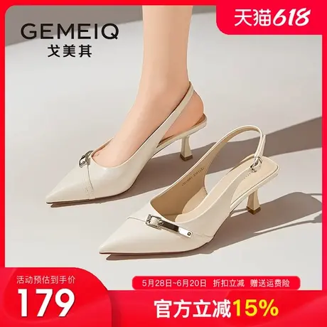 戈美其尖头半包头凉鞋女2025夏季新款小众设计感细跟高跟凉拖单鞋图片