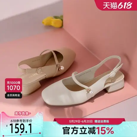 戈美其包头凉鞋女2025春季新款小香风玛丽珍鞋松紧一字带法式空鞋图片