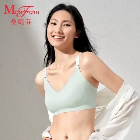 曼妮芬一片式无痕无钢圈舒适肩带前扣产前产后哺乳文胸20812439商品大图