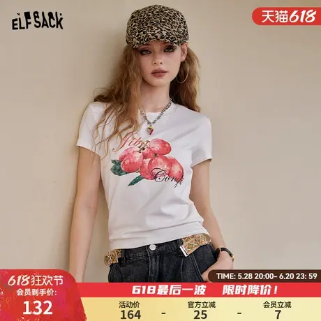 妖精的口袋白色印花正肩短袖t恤女2025夏季新款修身显瘦休闲上衣商品大图