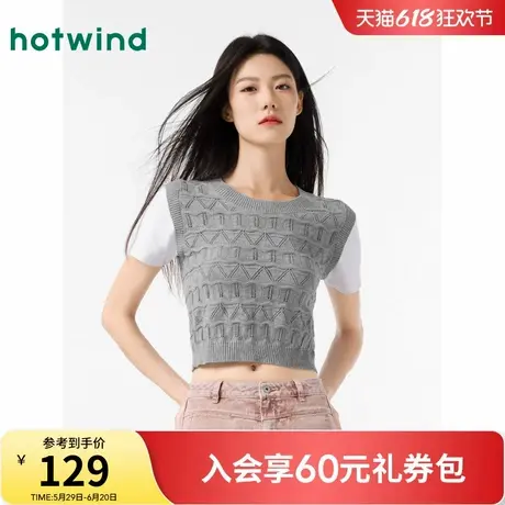 热风短袖2024年夏秋季新款女士假两件针织衫上衣简约百搭半袖商品大图