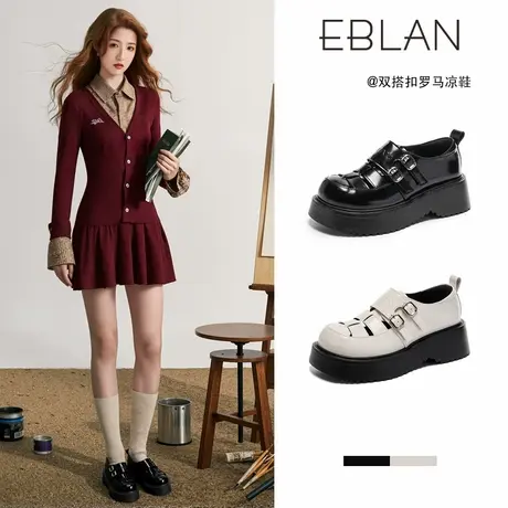 EBLAN/伊伴双带罗马凉鞋女2025夏季新款厚底镂空松糕猪笼乐福单鞋商品大图