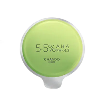 【U先】自然堂果酸细致焕肤面膜1颗商品大图