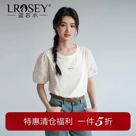 蓝若水大码女装绣花泡泡袖圆领T恤夏季新品胖mm显瘦时尚宽松上衣商品大图