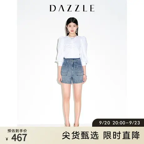 DAZZLE地素奥莱 春夏复古小众做旧法式蓝色A字牛仔裤短裤女商品大图