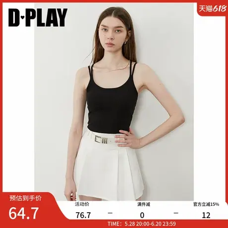 DPLAY2025年夏季新款黑色吊带背心女一体式胸垫修身双肩带上衣商品大图