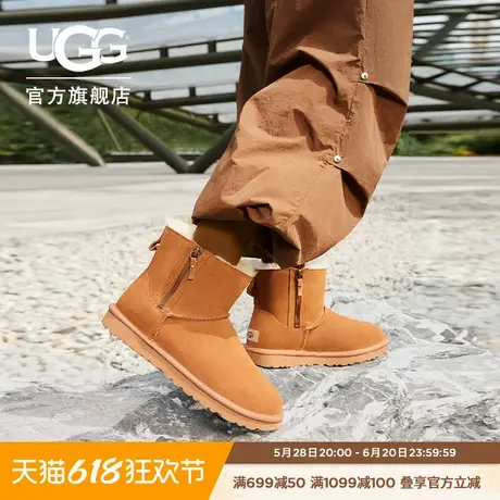 UGG秋季女士时尚舒适双拉链款纯色休闲经典迷你短靴雪地靴1118853商品大图