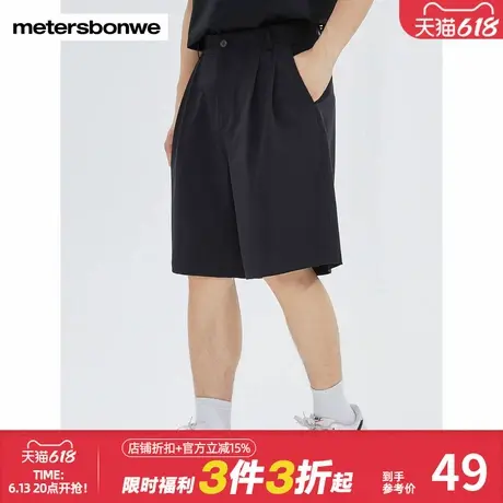 美特斯邦威美式复古西装中裤男夏季新款宽松直筒高街潮休闲裤图片
