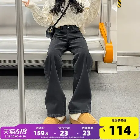 唐狮25春季新款牛仔裤女高腰阔腿裤宽松显瘦潮流百搭韩版时尚W图片
