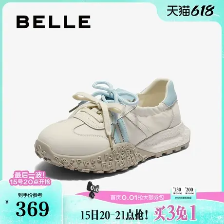 百丽双鞋带芭蕾运动德训阿甘鞋女2025新款透气休闲鞋子E3A1DCA5预图片