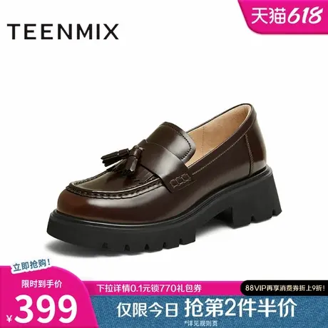 天美意厚底增高学院乐福鞋复古单鞋女JK小皮鞋2025春新款CJM05AA5商品大图