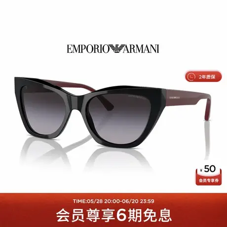 【礼物】ARMANI 阿玛尼太阳眼镜女渐变墨镜猫眼形摩登时尚0EA4176商品大图