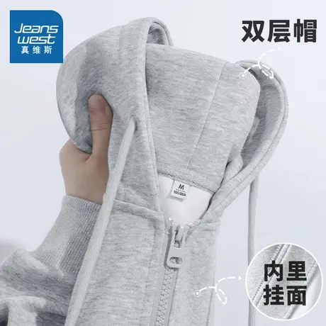 NOB真维斯灰色连帽卫衣女士2025新款春秋季拉链开衫宽松外套上衣图片