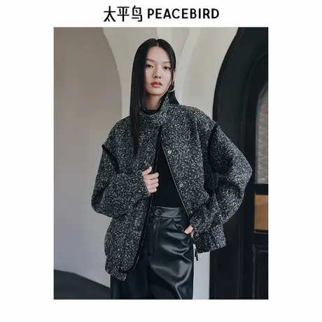 太平鸟时尚立领圈圈呢花纱廓形夹克外套女24冬装新款冬加厚外套图片