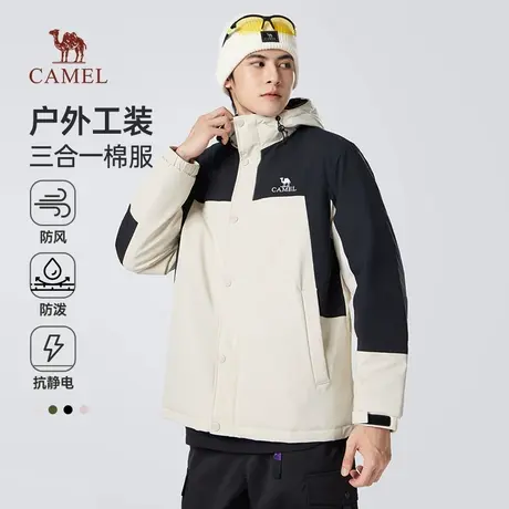 骆驼男装棉衣男冬季2025新款摇粒绒加厚夹棉夹克工装防水棉服外套商品大图