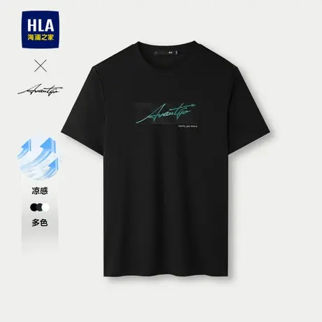 HLA/海澜之家轻商务时尚系列短袖T恤25夏季新凉感圆领印花短t男商品大图