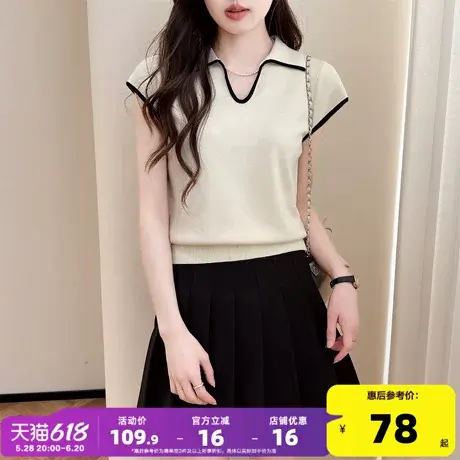 唐狮25夏季新款针织毛衫短袖女法式撞色边设计翻领时尚气质上衣Y商品大图