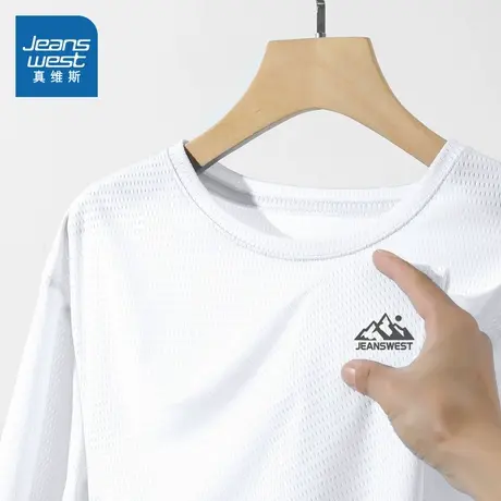 JR真维斯男装2025夏季新款 简约男款休闲运动短袖冰丝网眼T恤商品大图