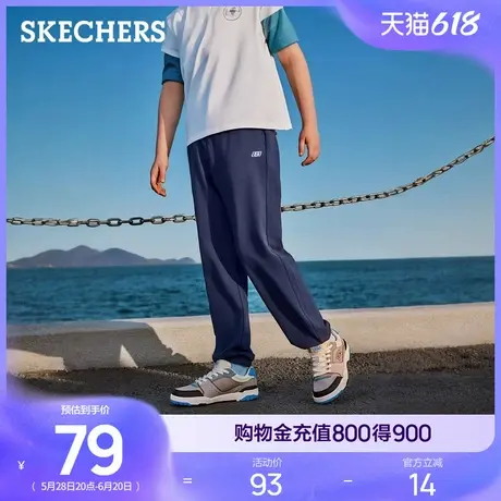 斯凯奇童装男女童舒适针织长裤2025新款夏季休闲裤弹性儿童束脚裤商品大图