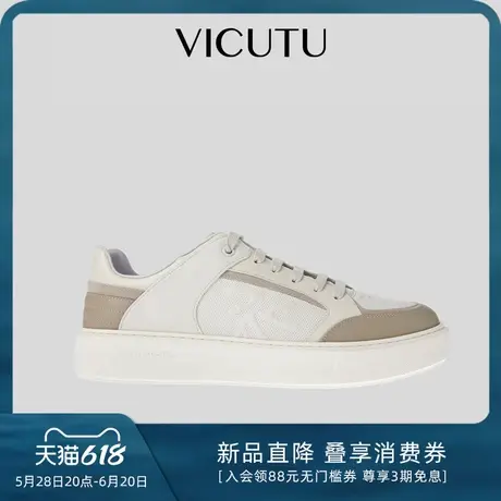 VICUTU威可多男士休闲鞋时尚简约舒适简约商务通勤休闲百搭休闲鞋商品大图