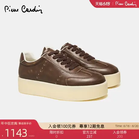 皮尔卡丹女鞋真皮厚底显高板鞋女百搭系带潮休闲鞋运动鞋透气轻便商品大图