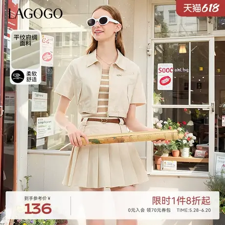 LAGOGO短款工装风休闲薄外套女拉谷谷2025年夏季新款显瘦短袖上衣商品大图