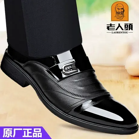 高档老人头男鞋真皮正品商务正装皮鞋男士内增高春季新款温州皮鞋商品大图
