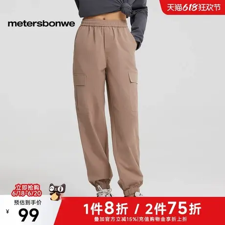 美特斯邦威工装裤女士2025春季新款时尚宽松休闲舒适百搭束脚长裤商品大图