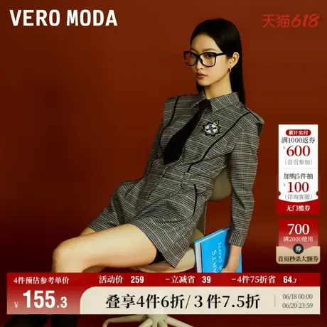 Vero Moda奥莱连体短裤子女春秋新款七分袖翻领徽章千鸟格学院风图片