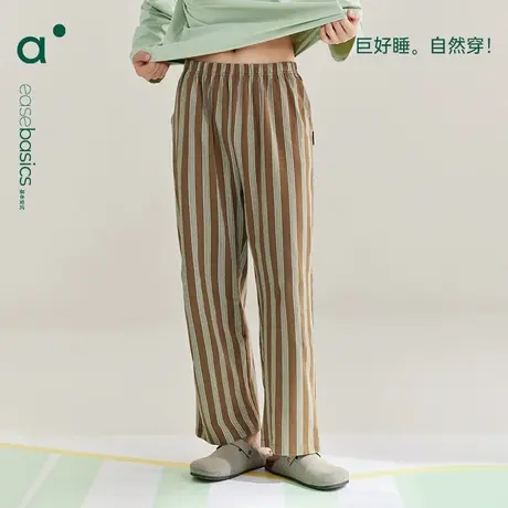 安之伴男士睡裤春秋纯棉长裤时尚简约条纹加大码宽松可外穿家居裤商品大图