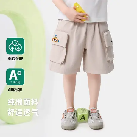 巴布豆男童短裤夏薄款儿童纯棉工装裤子宝宝小童透气休闲五分裤SS商品大图