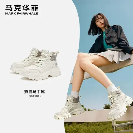 马克华菲马丁靴女2025冬季新款高帮工装加绒雪地靴男增高情侣棉鞋商品大图