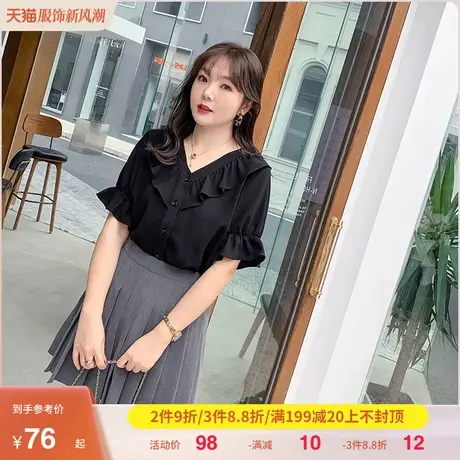 2023夏装新款大码衬衫女设计感小众雪纺衬衫V领胖mm显瘦上衣黑色图片