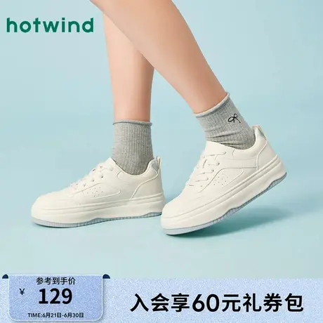 热风百搭小白鞋女款25春新款轻便休闲板鞋舒适减龄女鞋子商品大图