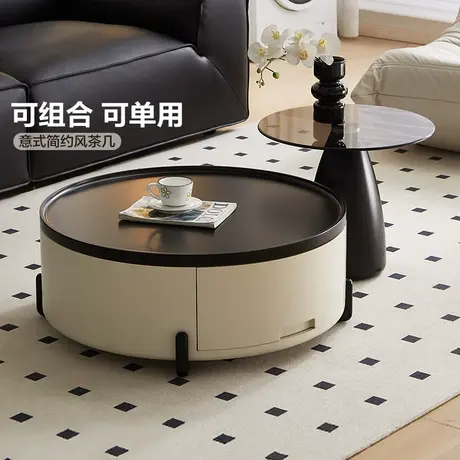 全友家居2025新款意式极简圆形茶几桌客厅家用小户型置物边几组合商品大图