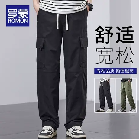 罗蒙男士休闲裤夏季薄款2025年新款直筒工装裤子潮牌宽松阔腿长裤商品大图