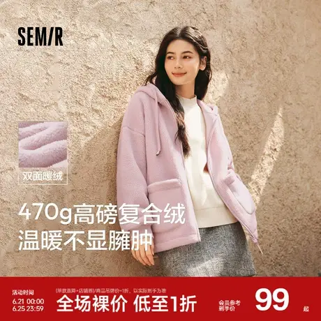 森马外套女中长款双面穿宽松冬季连帽抽绳摇粒绒上衣保暖新款图片
