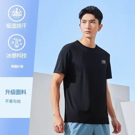 erke/鸿星尔克男款运动T恤夏季透气速干休闲健身圆领上衣跑步吸汗图片