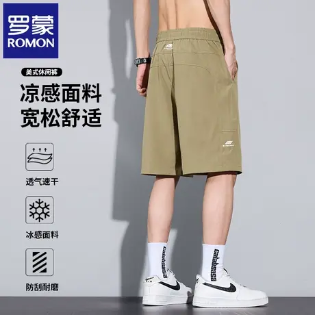 罗蒙冰丝男士五分裤夏季薄款宽松直筒卡其色运动休闲短裤子男N1Z商品大图