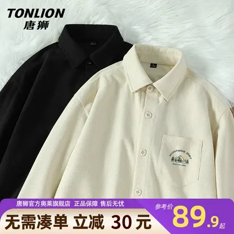 唐狮慵懒风灯芯绒长袖衬衫男青少年秋冬季外穿翻领衬衣男生上衣YB图片