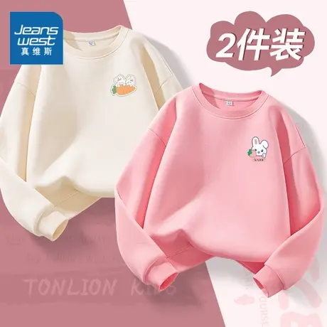 真维斯童装女童初秋卫衣好看洋气打底衫中大童长袖衣服儿童上衣秋图片