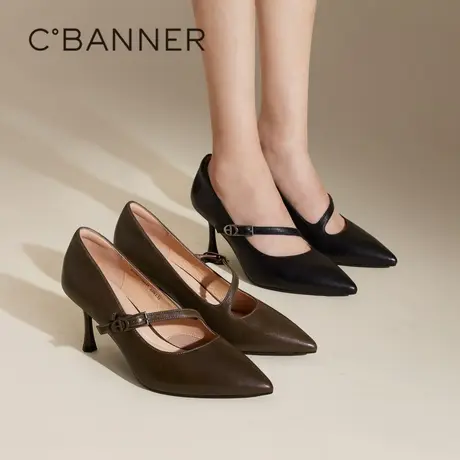 千百度秋季新品浅口柔软羊皮细高跟鞋玛丽珍鞋女单鞋通勤时装鞋商品大图