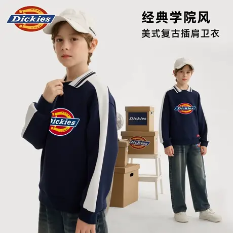 Dickies童装男童卫衣儿童美式撞色拼接潮牌上衣男孩秋季复古衣服A图片