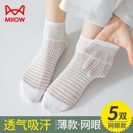 猫人月子袜夏季薄款宽松睡眠夏产妇产后孕妇袜子女松口夏天商品大图