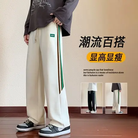 条纹卫裤男春秋季2023新款美式潮牌直筒宽松运动裤休闲阔腿长裤子图片
