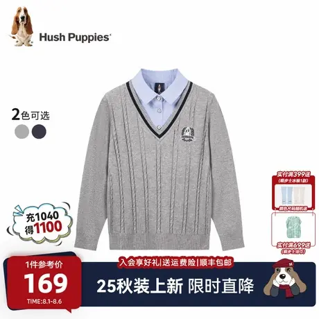 【25秋新品】暇步士童装男童针织衫大童休闲儿童翻领假两件毛衣商品大图