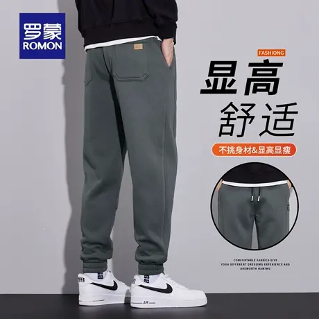 罗蒙秋冬季新款宽松百搭显瘦束脚裤子时尚运动显高休闲裤男士N1Z商品大图