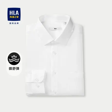 HLA/海澜之家舒微弹长袖正装衬衫2024秋季新款尖领修身正装衬衣男商品大图