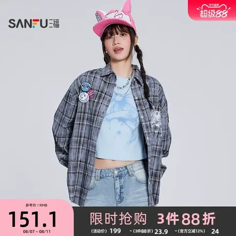 三福格子衬衫女2025新款秋季字母印花宽松翻领外套上衣女装505839图片