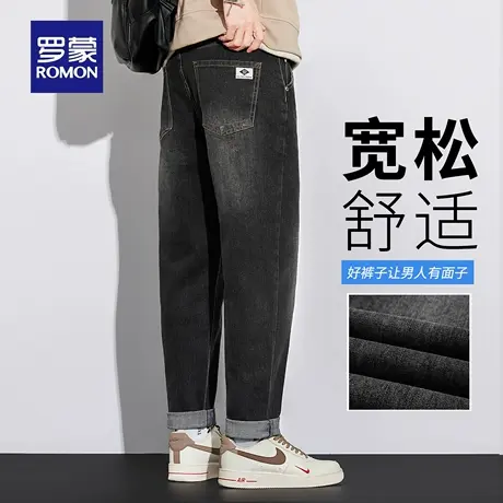 罗蒙水洗牛仔裤男秋季新款宽松直筒休闲裤水波纹微弹耐磨长裤N3Z商品大图